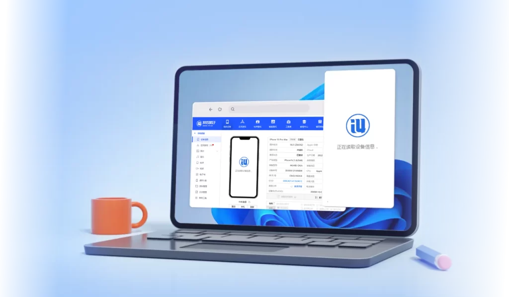 爱思助手无法连接手机？——从驱动到授权的完整排查指南
