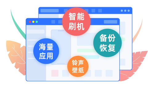 爱思助手文件管理不显示？全面排查与解决指南